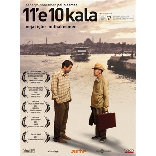 Без десяти одиннадцать (11e 10 Kala)