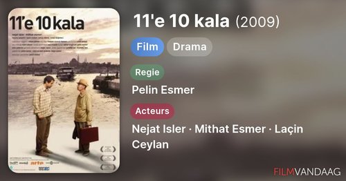 Без десяти одиннадцать (11e 10 Kala)