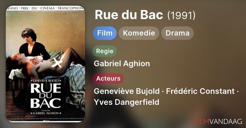 Rue du Bac