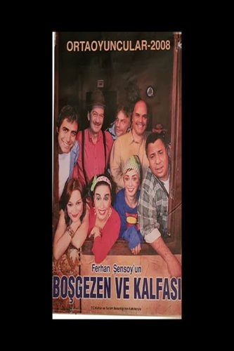 The Idler and His Apprentice (Boşgezen ve Kalfası)