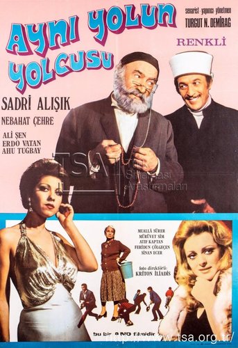 Udhëtar në të njëjtën rrugë (Aynı Yolun Yolcusu)