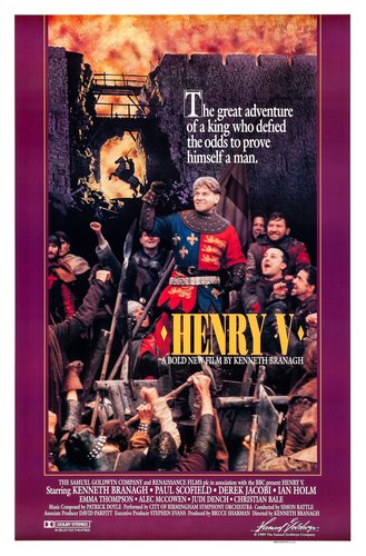 هنري الخامس (Henry V)