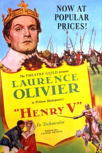 هنري الخامس (Henry V)