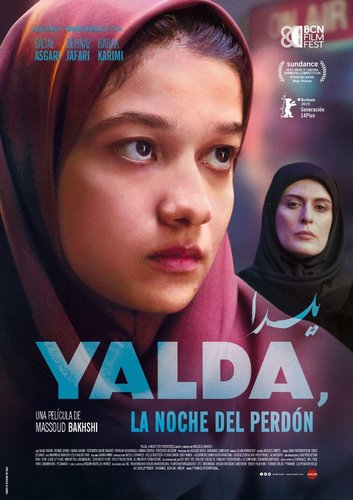 Yalda Night Story