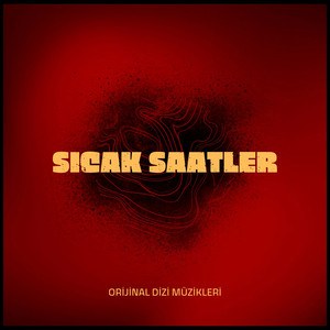 Sırlar Dünyası / Sır Kapısı