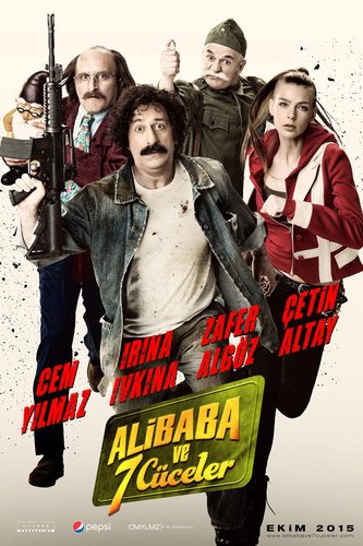 Ali Baba and the Seven Dwarfs (Ali Baba ve Yedi Cüceler)