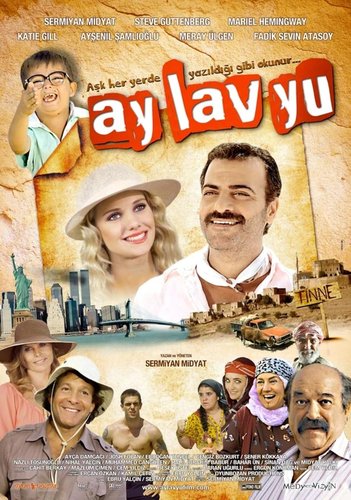 I Love You (Ay Lav Yu)