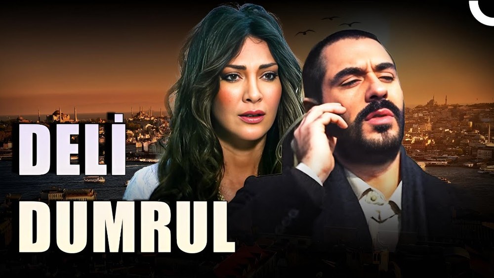 Mad Dumrul in the Realm of Wolves and Birds (Deli Dumrul Kurtlar Kuşlar Aleminde)