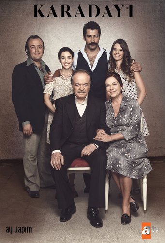 Карадайи (Karadayı)