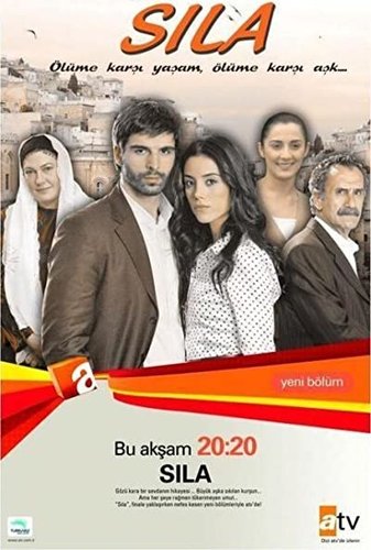Sila (Sıla)