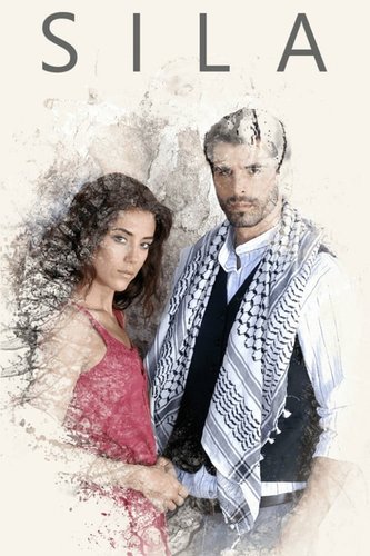 Sila (Sıla)