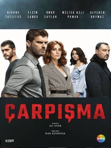 Столкновение (Çarpışma)