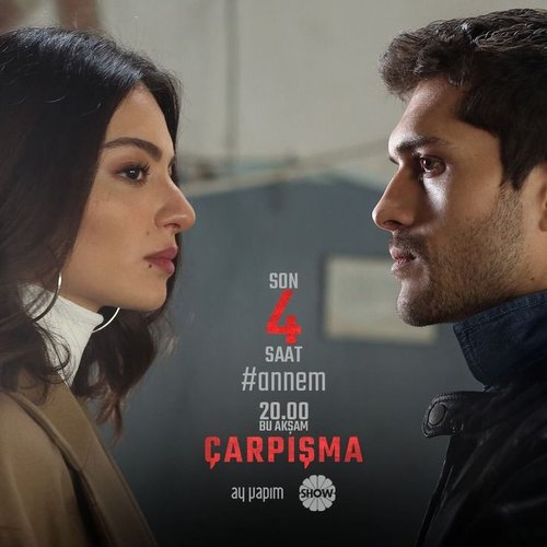 Столкновение (Çarpışma)