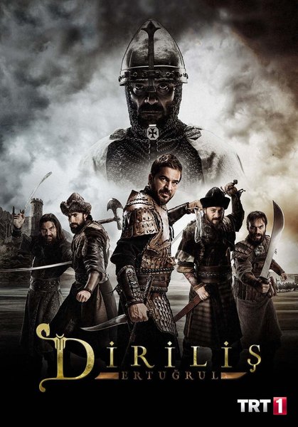 Ertuğrul