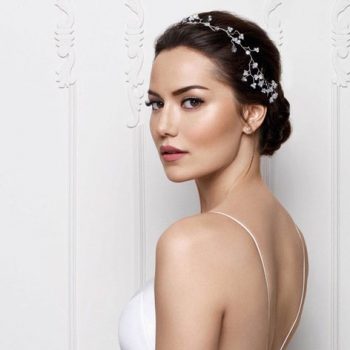 Fahriye Evcen Kimdir ?